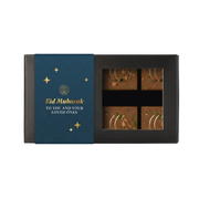 Coco Dubai Eid Mubarak 8 Stuks